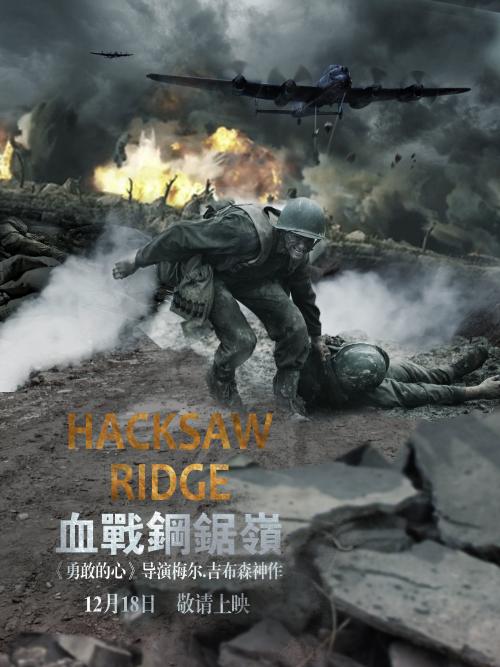 棕榈滩州立学院在读证明办理